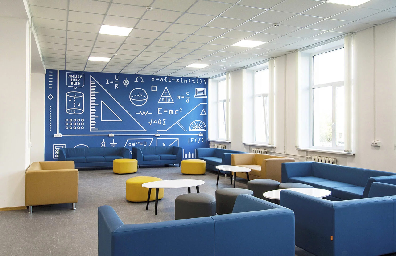 Главная Главная