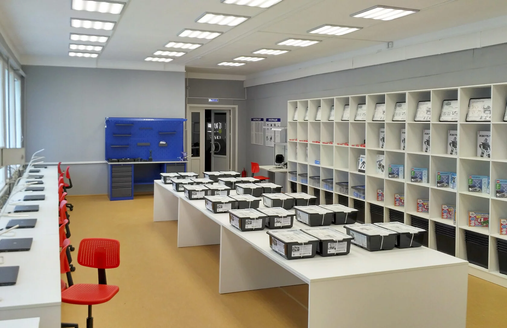 Главная Главная