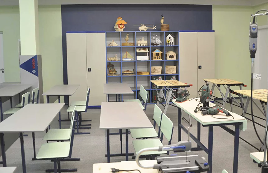 Главная Главная